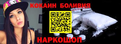 ПСИЛОЦИБИНОВЫЕ ГРИБЫ Изобильный