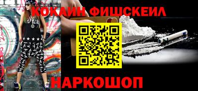 ПСИЛОЦИБИНОВЫЕ ГРИБЫ Изобильный