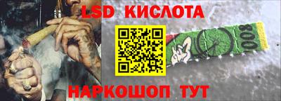 кокс Ипатово