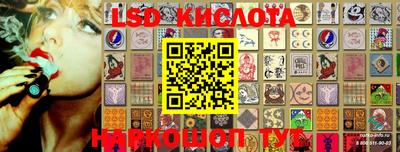 мефедрон мука Ирбит