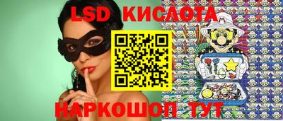 мефедрон мука Ирбит
