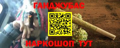 мефедрон мука Ирбит