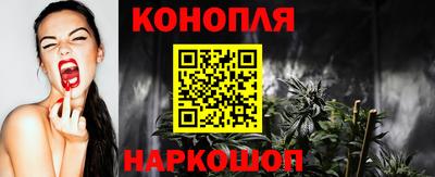 ПСИЛОЦИБИНОВЫЕ ГРИБЫ Изобильный