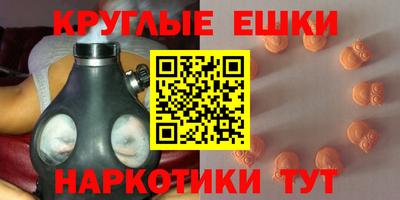 кокс Ипатово