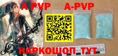 мефедрон мука Ирбит