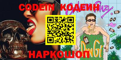 мефедрон мука Ирбит