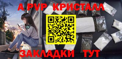кокс Ипатово