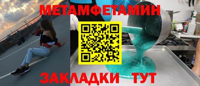 ПСИЛОЦИБИНОВЫЕ ГРИБЫ Изобильный