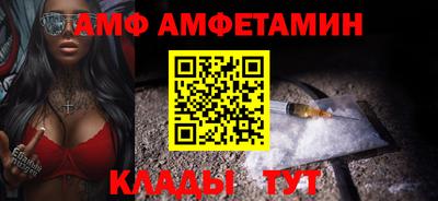 ПСИЛОЦИБИНОВЫЕ ГРИБЫ Изобильный