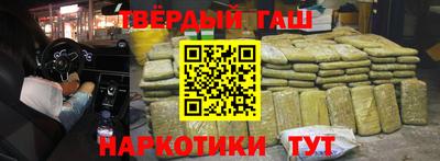 ПСИЛОЦИБИНОВЫЕ ГРИБЫ Изобильный