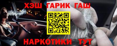 кокс Ипатово