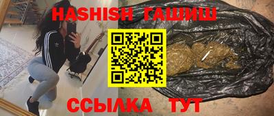ПСИЛОЦИБИНОВЫЕ ГРИБЫ Изобильный